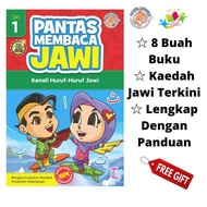 ( Best Seller) Buku Pantas Membaca Jawi ( 8 Buku )-Buku Jawi-Buku Tadika-PraSekolah-KSPK-Suku Kata-P