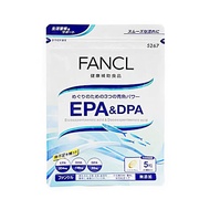 FANCL EPA&DPA 約30日份 150粒
