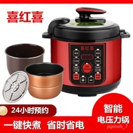 🥕QQ Electric Pressure Cooker Household Double-Liner High-Pressure Rice Cooker Mini Intelligent Pressure Cooker Small Ele