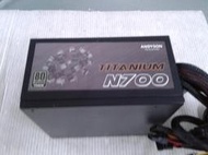 【 創憶電腦 】ANDYSON 700W 80+ 電源供應器 良品 直購價 750元