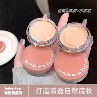 Kakashow Light Foundation Concealer Strong Cover Spots Facial Acne Marks Acne Dark Circles Foundatio