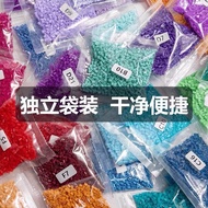 MARD Same Color Number Fusion Bean Refill Packing Bean Refill Pack 2.6mm Adzuki Bean DIY Bean Bean B
