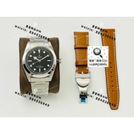 [Biwan Series] Dirudder Biwan 79540 Series Wristwatch Diameter 41mm Equipped with cal.2824 Movement 