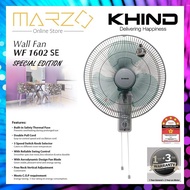 Khind 16" Wall Fan WF1602SE KIPAS DINDING