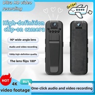 L7 Mini Camcorder D3 Full HD 1080P Micro Camcorder Night Vision DV Video Recorder