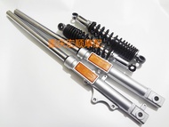 ใช้ได้กับ Yamaha JYM125/YBR125/YBZ125 ดาบสวรรค์ 150 โช้คอัพหน้าและหลัง ส้อมด้านหน้า โช้คอัพ