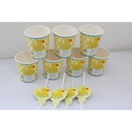 Duck paper cup/Duck paper cup/custom Name paper cup