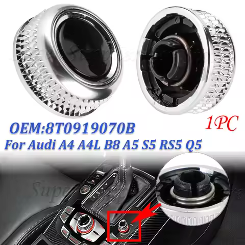 New For Audi A4 B8 S4 A5 S5 Q5 RS4 RS5 1PC Car MMI Multi Media Volume Adjustment Knob Control Panel 