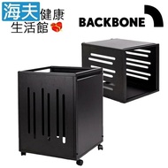 【海夫健康生活館】Backbone WING™ Rack 系統收納櫃(52.6x50.8x68.2cm)