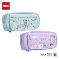 Deli YY751 Youyou Family Series Large-Capacity Multi-Purpose Pencil Case Student Cartoon Stationery 