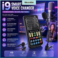 SUYOUPH I9 Voice Changer Set, 8 Voice LED Lights Recording Mini Sound Card, Portable USB Rechargeabl