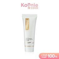 Smooth E Gold Cream 12g สมูทอี ครีมบำรุงผิว เนื้อเข้มข้น คืนความอ่อนเยาว์