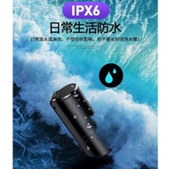 超長待機MP3錄音筆專業取證微型迷你高清遠距