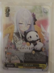 Weiß Schwarz(ws)簽卡（白洲梓)