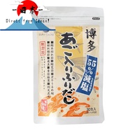 [Direct from Japan]
Wako Low-Sodium No Additives Hakata Niboshi Dashi, 30-Pack