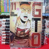 หนังสือการ์ตูน GTO paradise lost จีทีโอ เล่มที่ 11