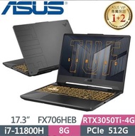 asus Fx706heb ,筆電，獨顯3050ti,i7-11800H,記憶體升級32g,DDR4-3200 32g,Asus gaming tuf