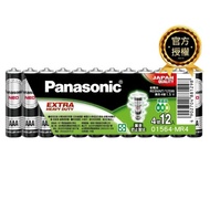【Panasonic 國際牌】 錳乾(碳鋅/黑)電池4號12入x6組 ◆台灣總代理恆隆行品質保證