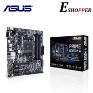 ASUS PRIME B350M-A AM4 uATX MAINBOARD