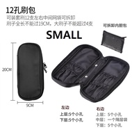 Makeup Brush Bag Water Proof  Makeup & Tools Bag Many Compartment Brush Travel Bag