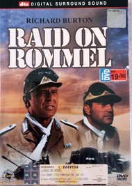 English Movie Raid On Rommel DVD War Movie