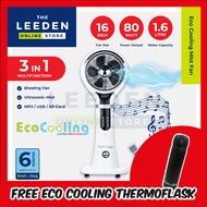 Eco Cooling LH8010V Mist Fan by Leeden Online Store