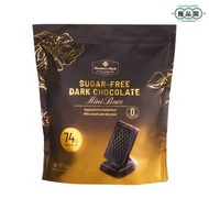 Member's Mark瑞士進口無糖黑巧克力(迷妳排塊)500g  零蔗糖 健身零食 生酮飲食 高膳食纖維  可可原香 大人風味 休閑品鑒 獨立小塊 【平行進口】
