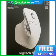 Logitech | โลจเทค MX Master 3S สีขาว ของแท้จากเกาหลี