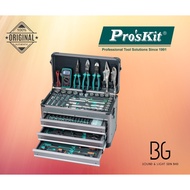 PRO'SKIT HW-612401M 124Pcs 6.3mm-12.7mm Driver Socket Tool Set (hw612401m)