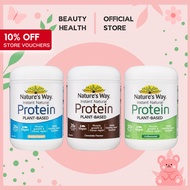 Nature's Way Instant Natural Protein Powder Vanilla / Natural / Chocolate 375g