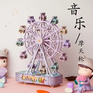 Handmade Wooden Music Box Birthday Gift for Girls Childrens Day Present 3D Puzzle Ferris Wheel Music