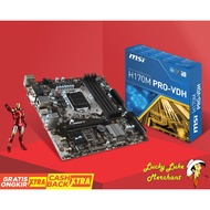MSI H170M PRO-VH Motherboard LGA 1151 DDR4 Skylake Kabylake Mobo not h110 b250 z270