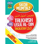 Mumtaz Score - Talkhish Usul Al-din Form 1, 2 & 3 (Updated Edition) - (TBBS1140) 2025
