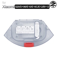 Xiaomi S20 / D106 / E10 / E10C / E12 / B112 Sweeping Robot Water Tank+Dust Box 2 In 1 Accessories