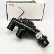 06F121111J Auto Thermostats Engine Cooling Housing Kit For VW Touran 06F 121 111 J 06F 121 111J