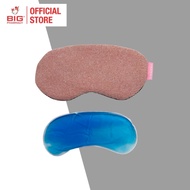 UUYP SLEEPING COOLING EYE MASK