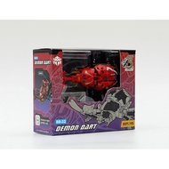 52Toys BeastBOX BB-32 Demon Dart (transformable rhinoceros beetle "kabuto")