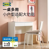IKEA Ikea BRIMNES Bailing Makeup Table Dressing Table Bedroom Simple Integrated Storage Table Wabi-S