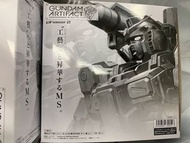 BANDAI Gundam 高達 Artifact phase 2 Vol.2 Gundam Artifact食玩 扭蛋