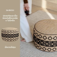 Sicily Holiday Carpet Zafu Cushion Tatami Unwoven Washable สีเขียว Mountain Beautiful Inn Home Decor
