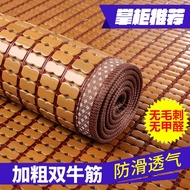 H-Y/ Summer Mahjong Summer Mat Sofa Cushion Chinese Living Room Sofa Cushion Cool Pad Bamboo Cushion Sofa Slipcover Sets