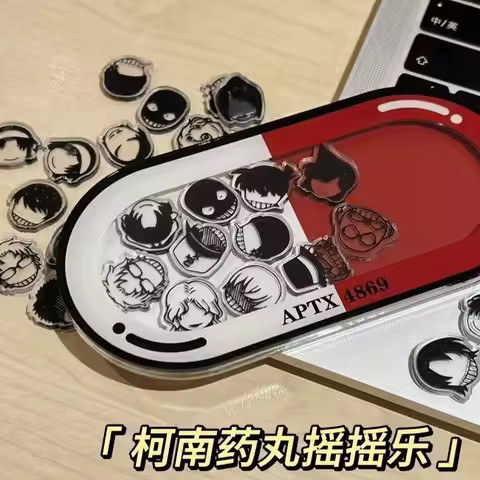 Anime Detective Conan pill shaped shaker comic little black man design cute student collectible pres