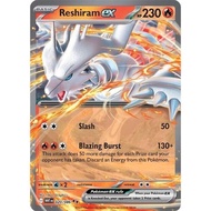 Reshiram ex 20 Pokemon White Flare: Pokemon TCG