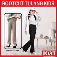 KGT Bamboo Mini Bootcut Tulang Kids M-2XL Perempuan 230GSM KIDS BootcutsTulang Seluar Getah Slack Ka