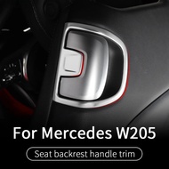 Seat handle trim  For Mercedes w205 amg coupe amg c205 2 doors c260 c300 c200 mercedes c class acces