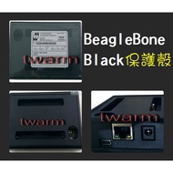 ** BeagleBone Black Dog Bone Protective Case (Black) Development Board ABS Case, Taiwan Original Pro