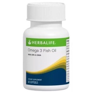 Herbalife Omega Fish Oil 60softgels