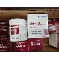 Korea Dermashine numb cream 25mg 450g Original Korea Ready Stock Anesthetics