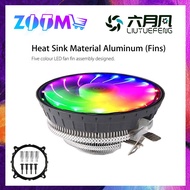 LIUYUFENG RGB CPU SOOLER HEATSINK RADIATOR CPU COOLING FAN FOR INTEL LGA775/1366/1156/1155/1151/1150