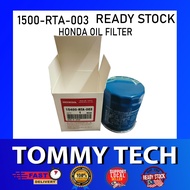 HONDA OIL FILTER 15400-RTA-003